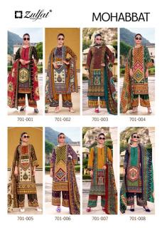Zulfat mohabbat dress material wholesale delhi